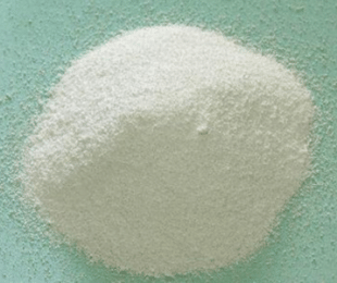 Phosphate de sodium-aluminium Phosphate de sodium-aluminium