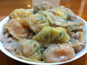 Jiǎozi