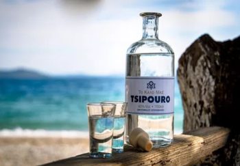 Tsipouro