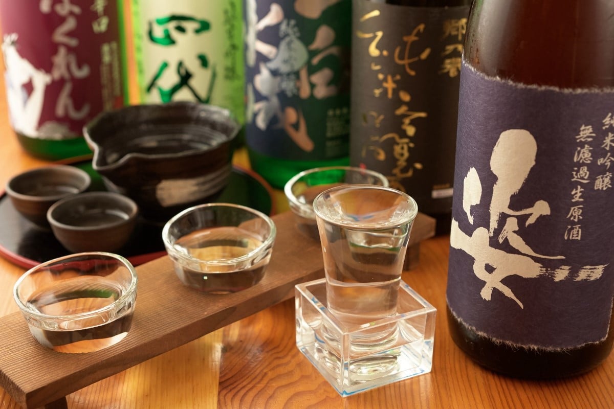 Ou Trouver Du Saké En Grande Surface Saké