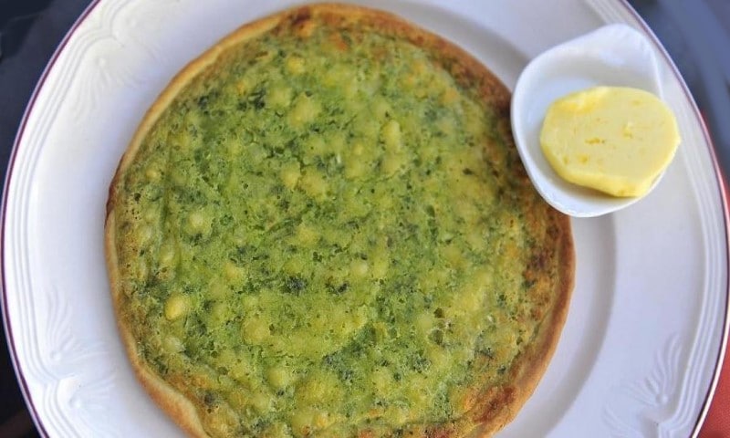 Tarte al d&rsquo;jote