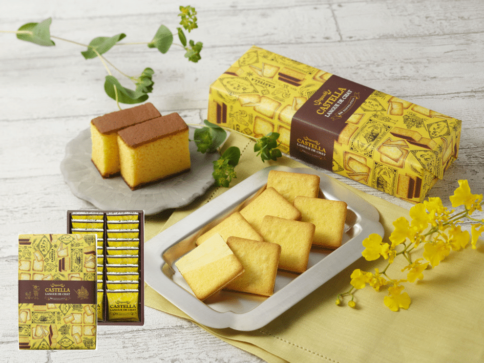 Castella Cuisine Japonaise Castella Cuisine Japonaise