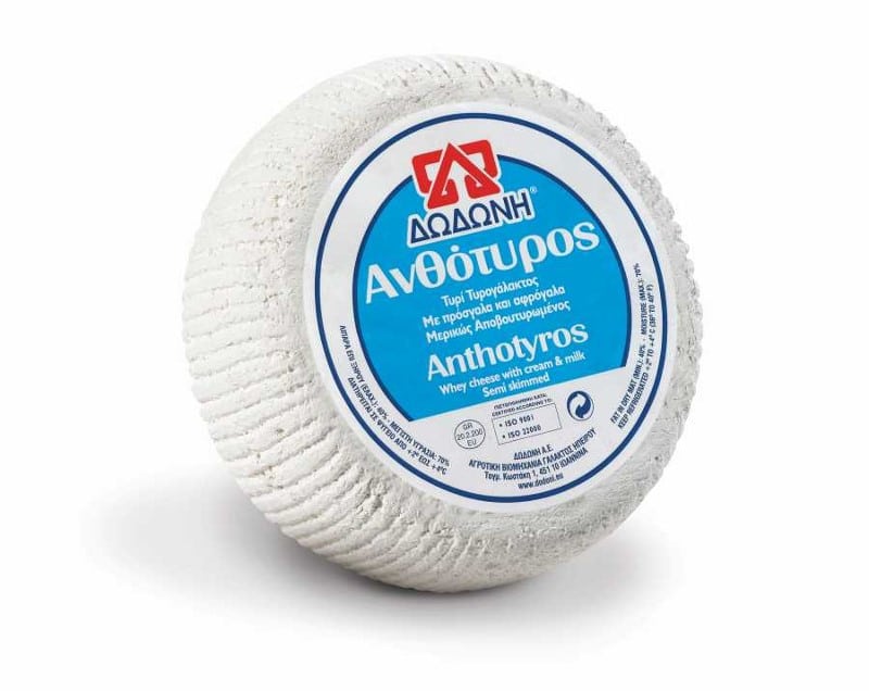 Antotyros