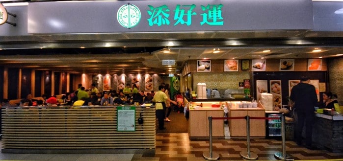 Restaurant Tim Ho Wan