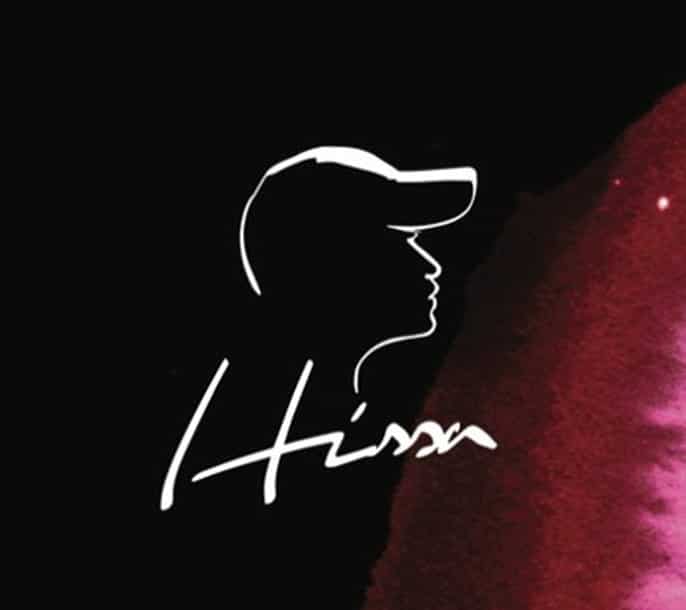 Logo d&rsquo;Hisayuki Takeuchi