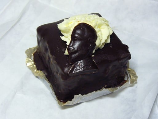 P&acirc;tisserie Gustavus Adolphus