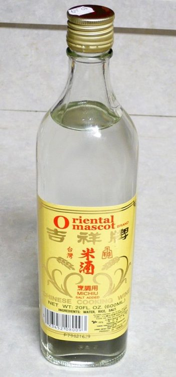 Mijiu