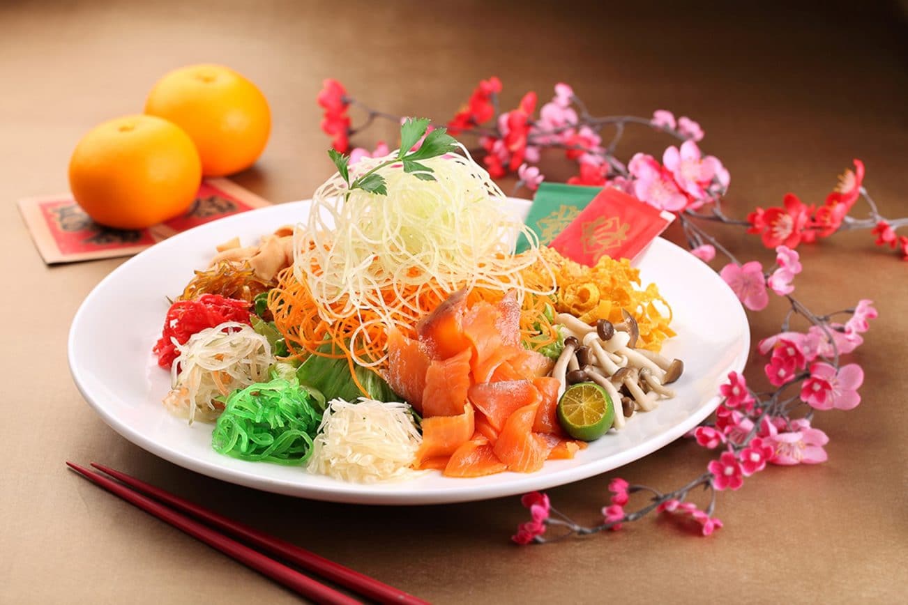 Yusheng