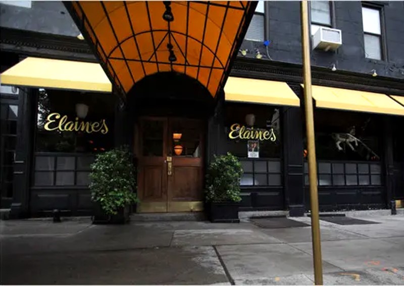 Entrée du restaurant Elaine’s
