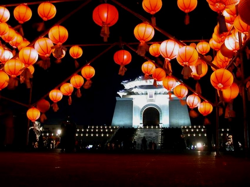 Lễ hội đèn lồng