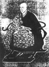 Portrait du maître zen Takuan Sōhō