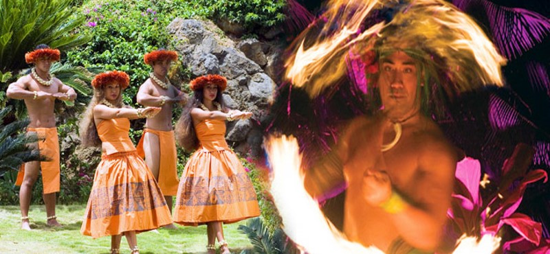 Spectacle de musique et de danse du lūʻau