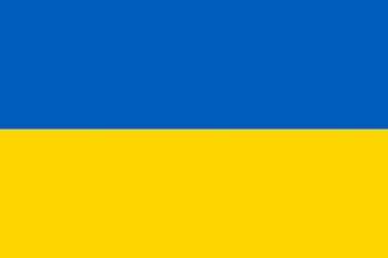 Steagul ucrainean