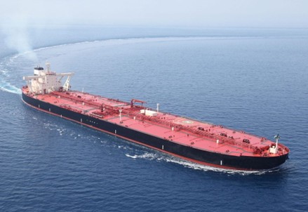 Supertanker